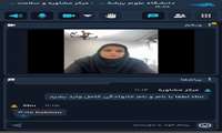 برگزاری کارگاه آموزشی ارجاع و همدلی ویژه همتایاران دانشکده علوم تغذیه و صنایع غذایی
